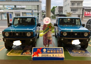 ☆★☆　Y様　ジムニー納車です！　☆★☆